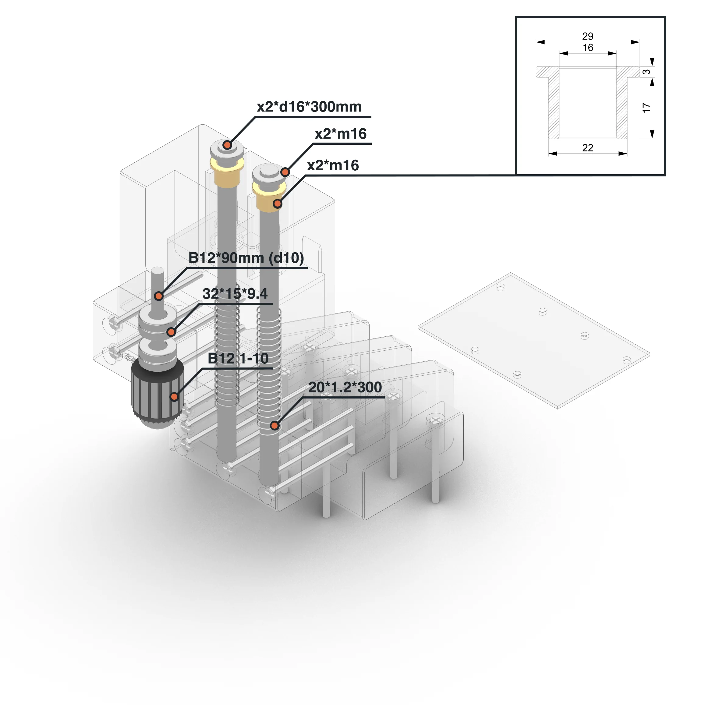 Product image 11